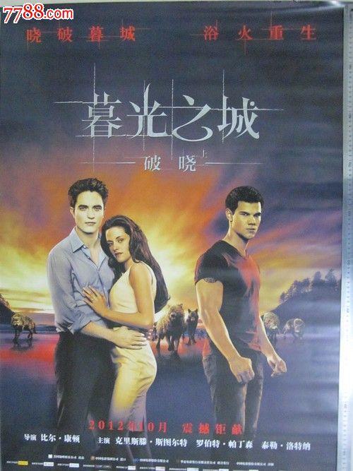做个假阿尔及利亚护照