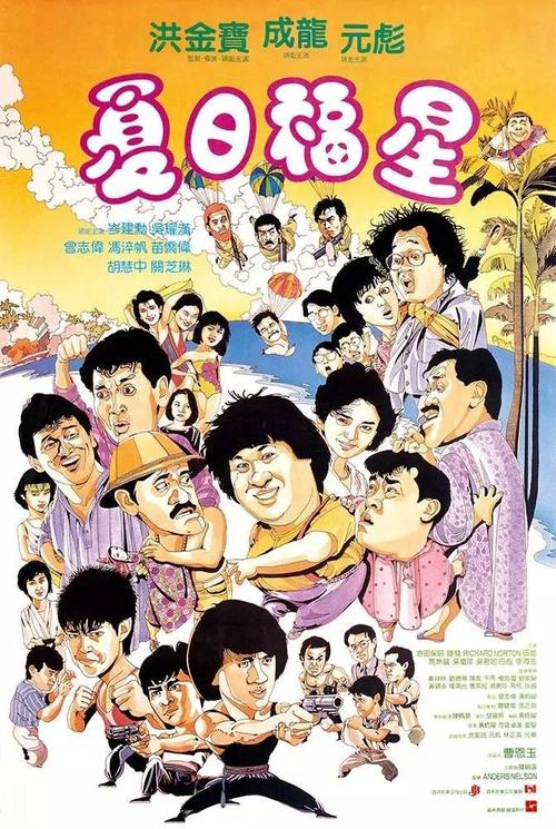 作假杨斯镇州立大学毕业证